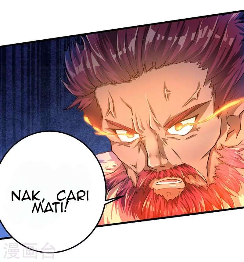 Dushi Xiaoyao Chapter 04 Image 12
