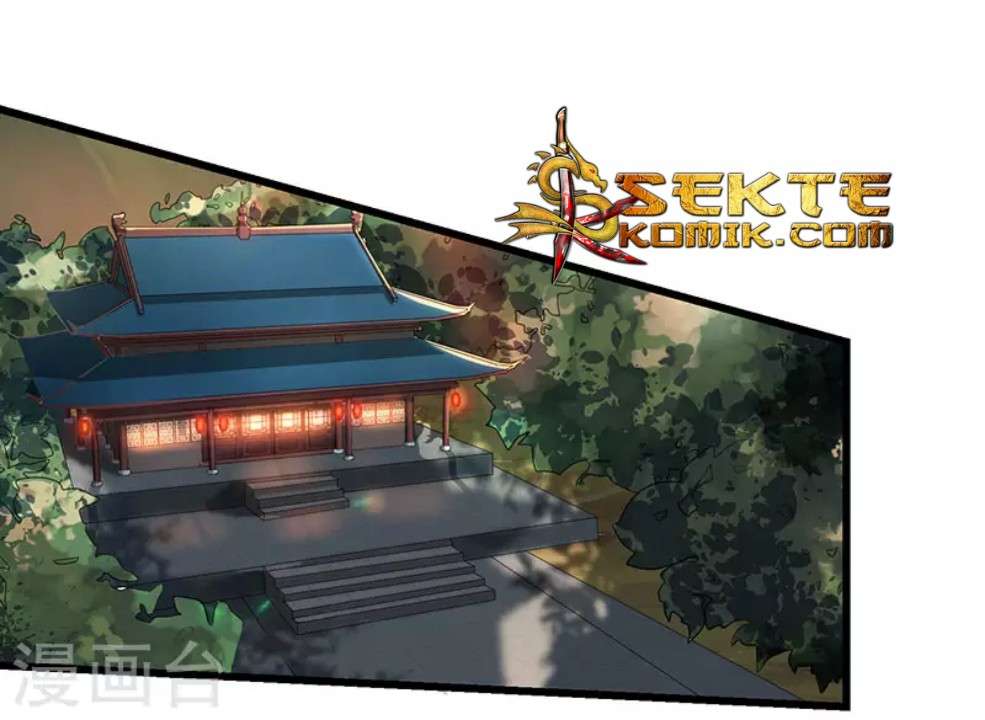 Dushi Xiaoyao Chapter 05 Image 1