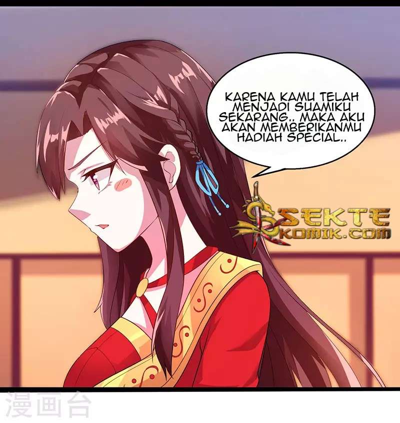 Dushi Xiaoyao Chapter 05 Image 13
