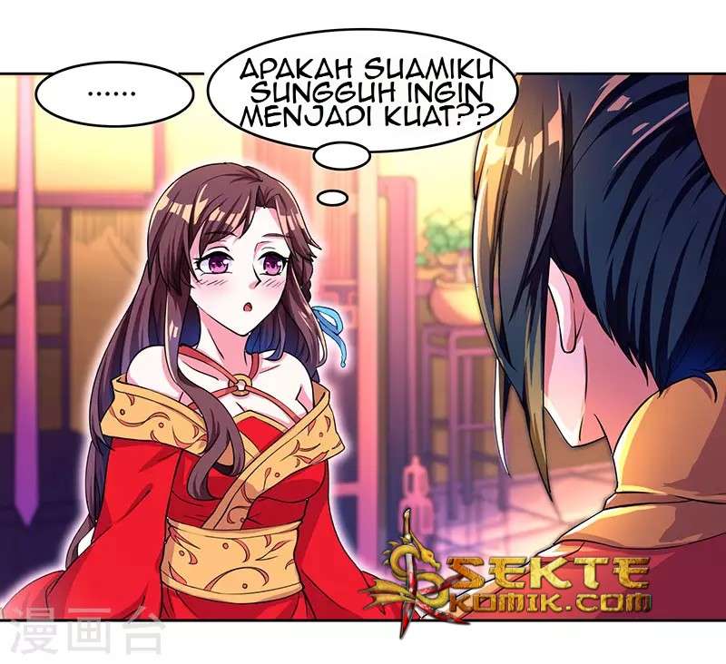 Dushi Xiaoyao Chapter 05 Image 17