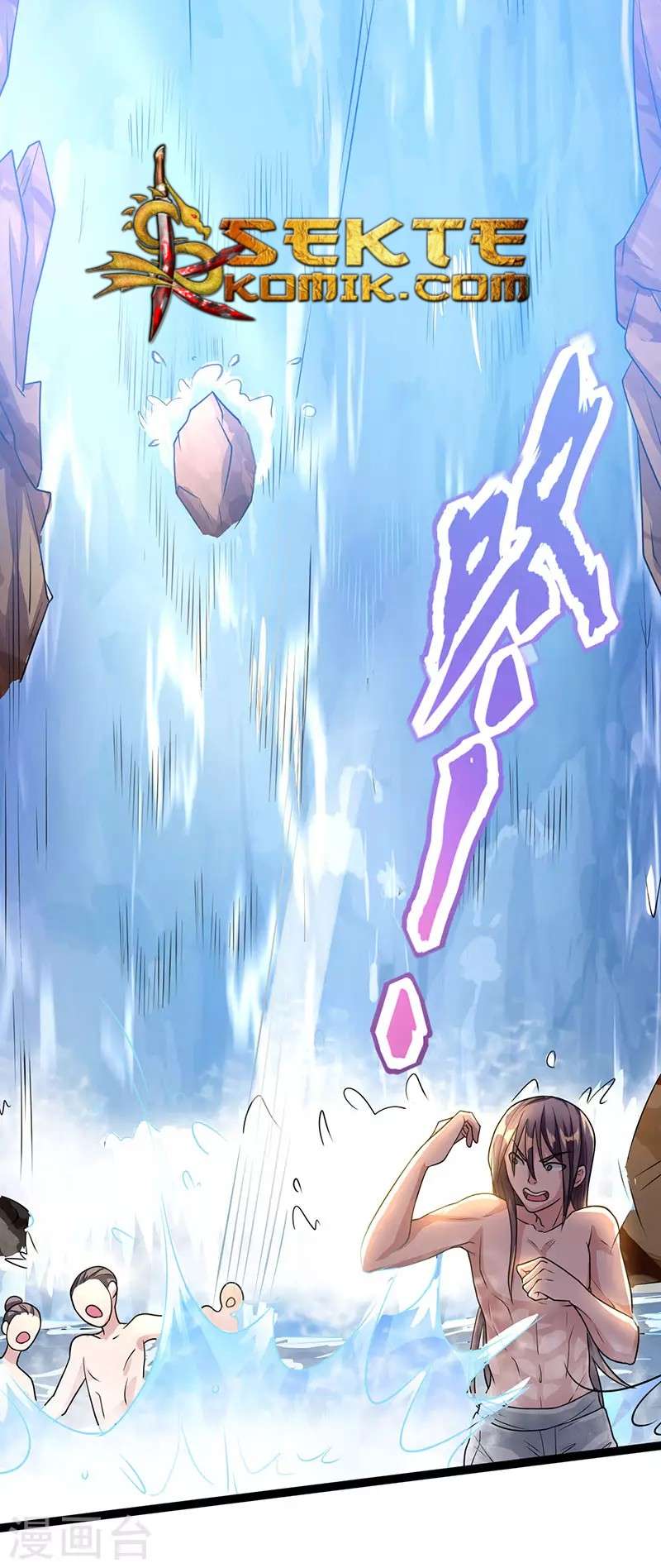 Dushi Xiaoyao Chapter 1 Image 11