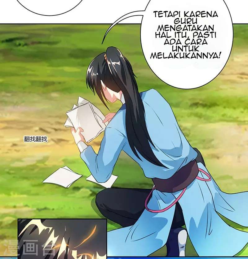 Dushi Xiaoyao Chapter 101 Image 3