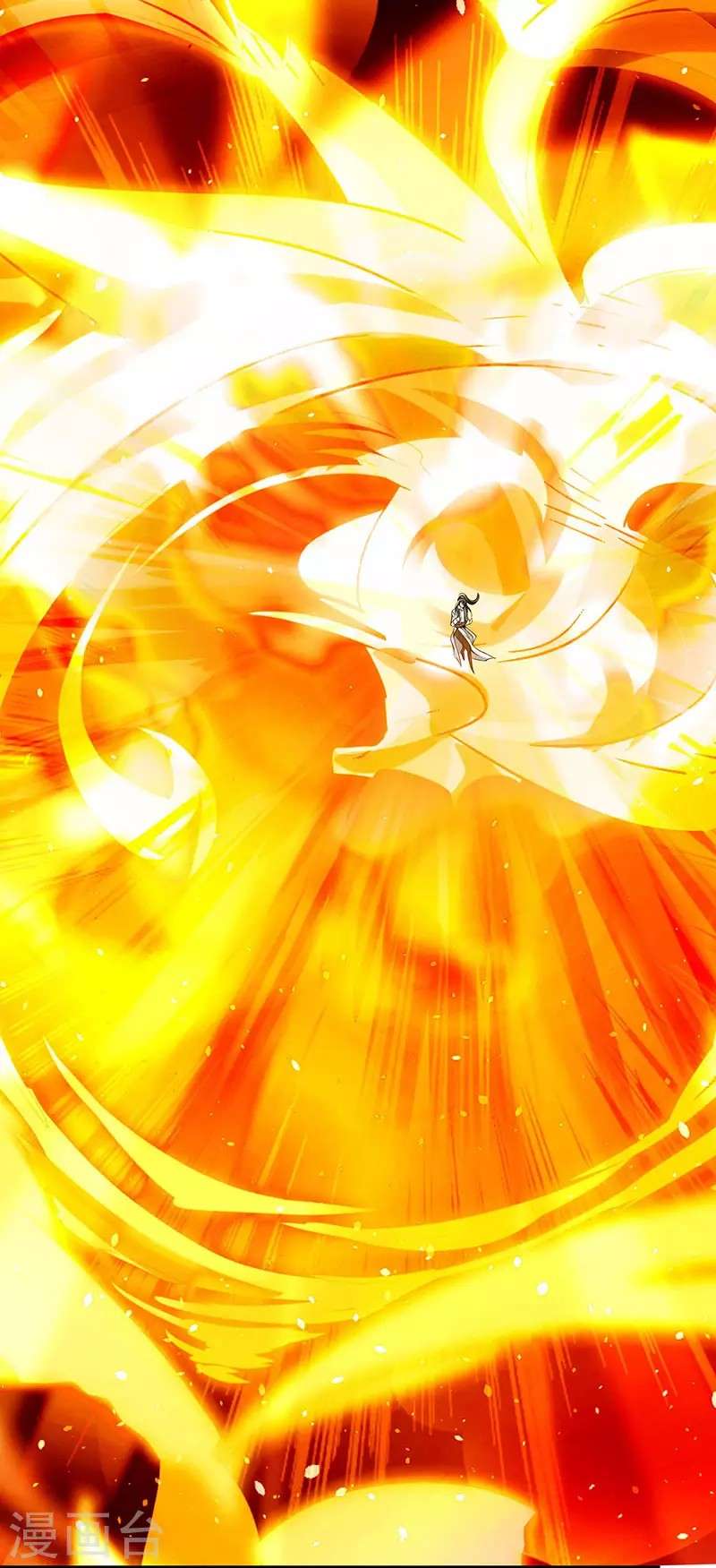 Dushi Xiaoyao Chapter 102 Image 9