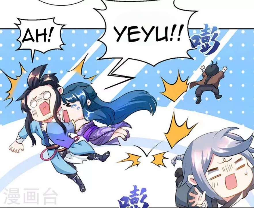 Dushi Xiaoyao Chapter 103 Image 12