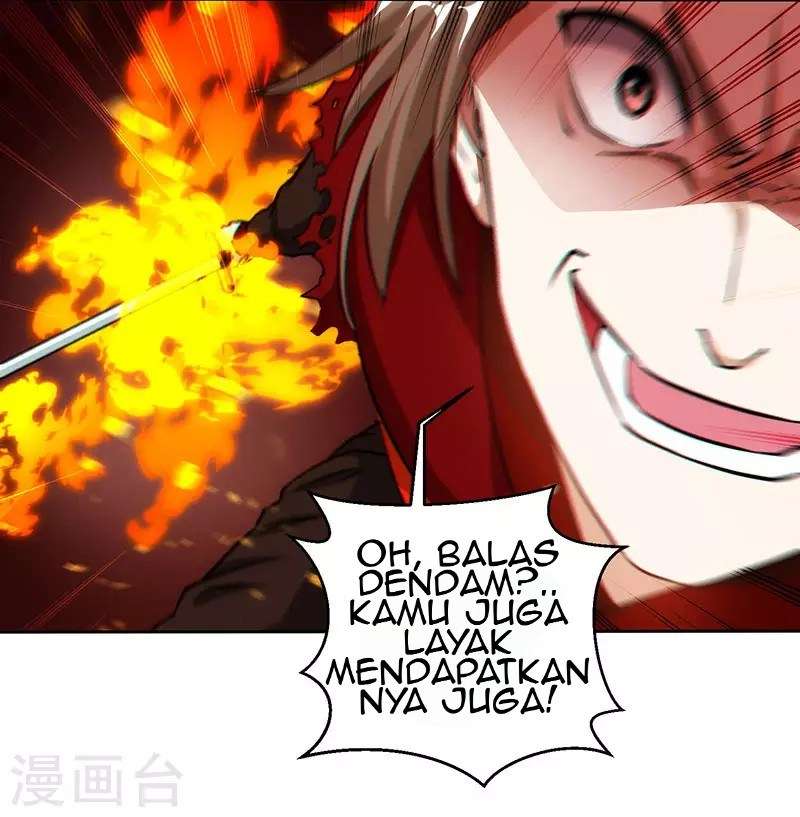 Dushi Xiaoyao Chapter 104 Image 11