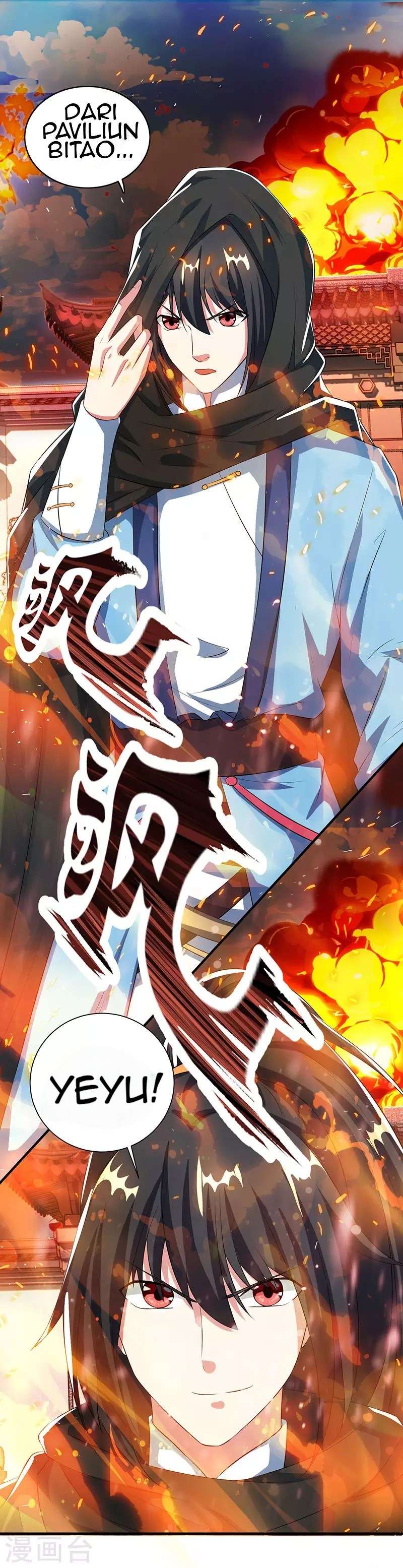 Dushi Xiaoyao Chapter 104 Image 18
