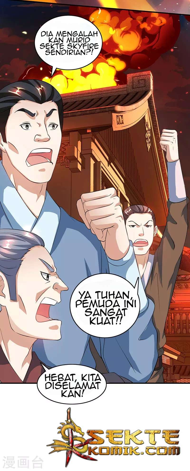 Dushi Xiaoyao Chapter 105 Image 5