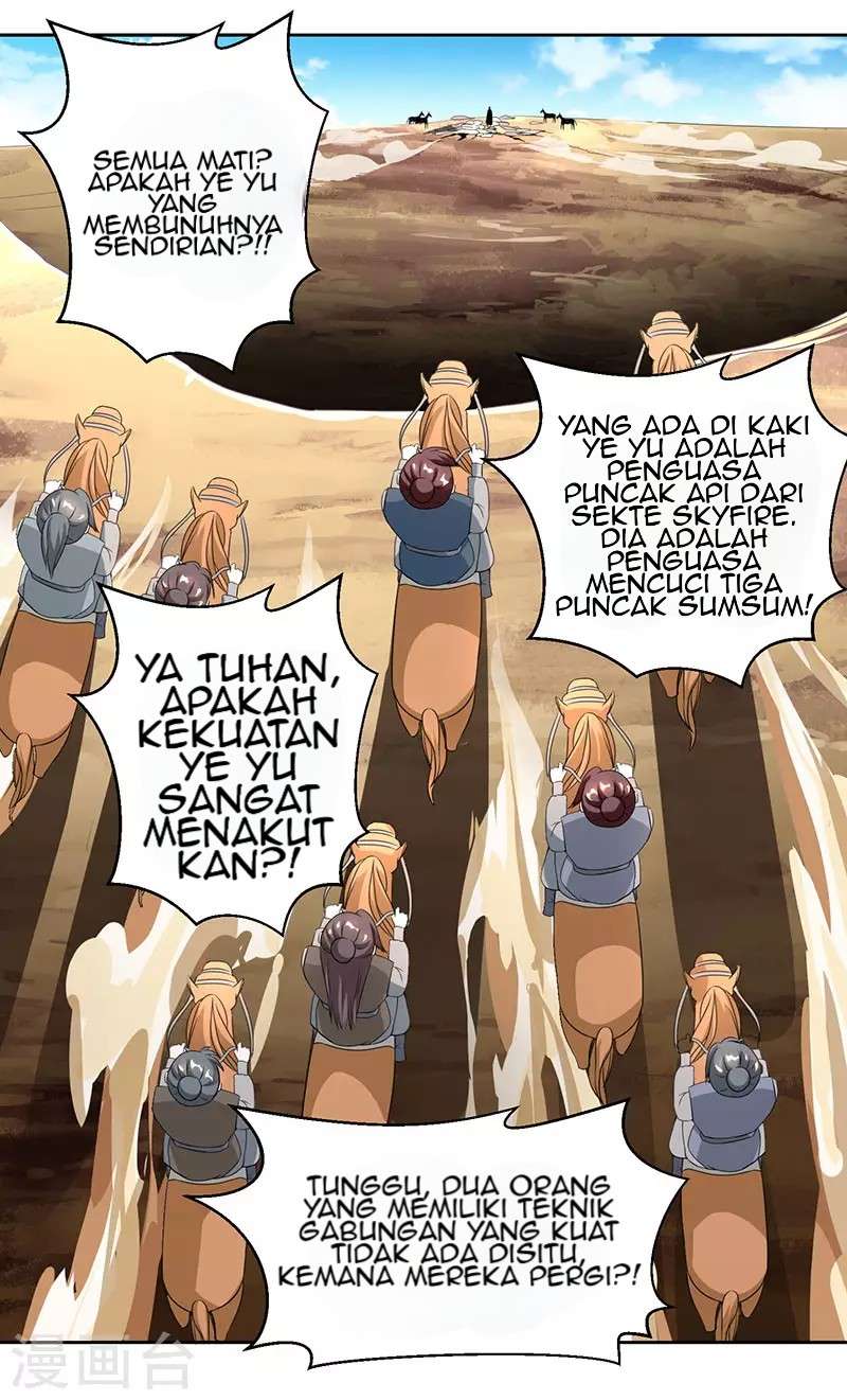 Dushi Xiaoyao Chapter 105 Image 27