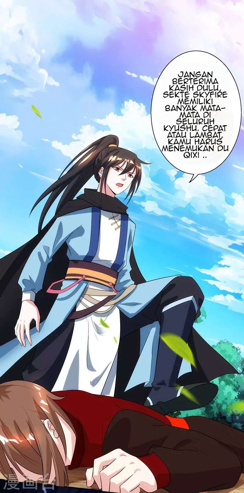 Dushi Xiaoyao Chapter 106 Image 16