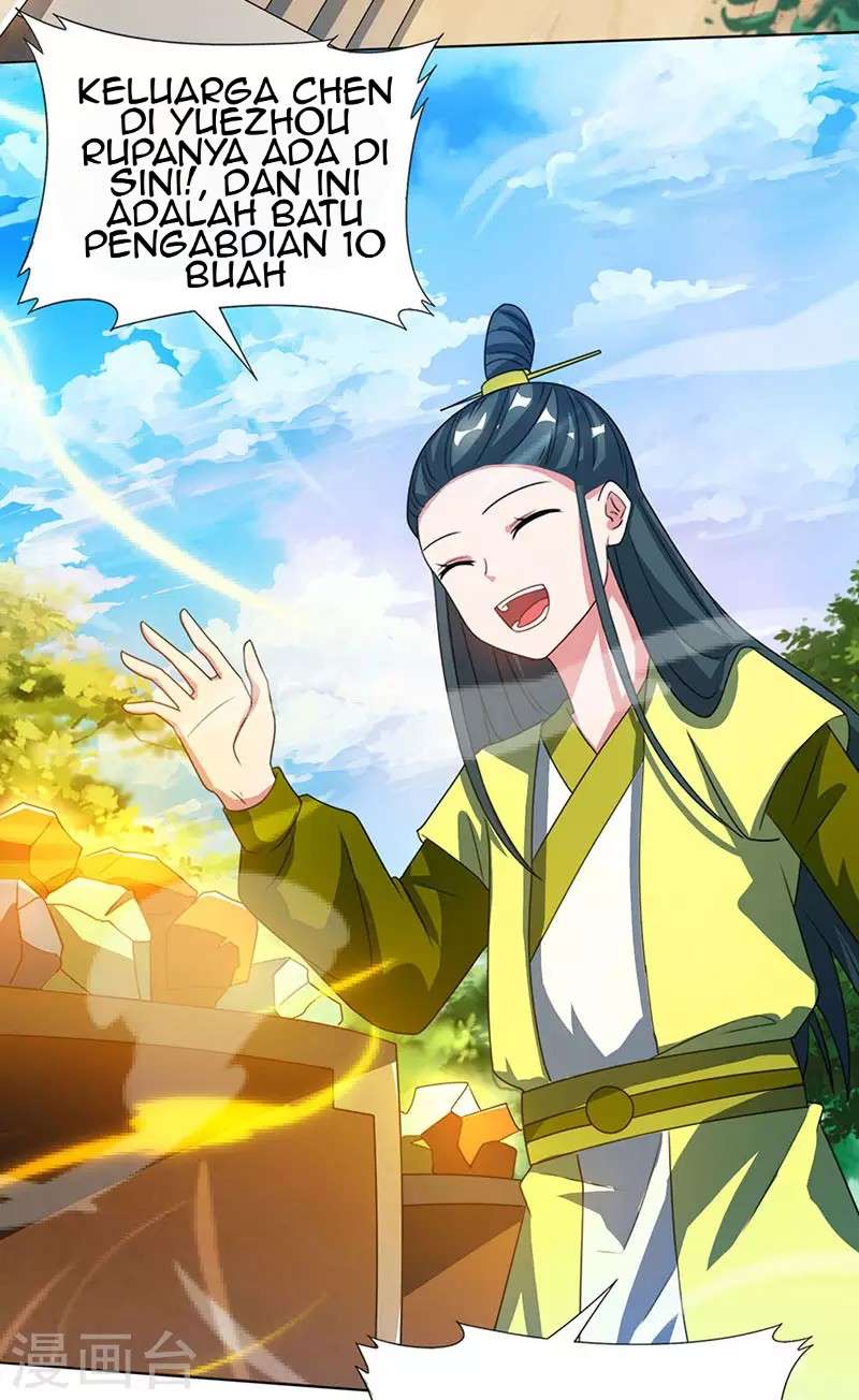 Dushi Xiaoyao Chapter 107 Image 2
