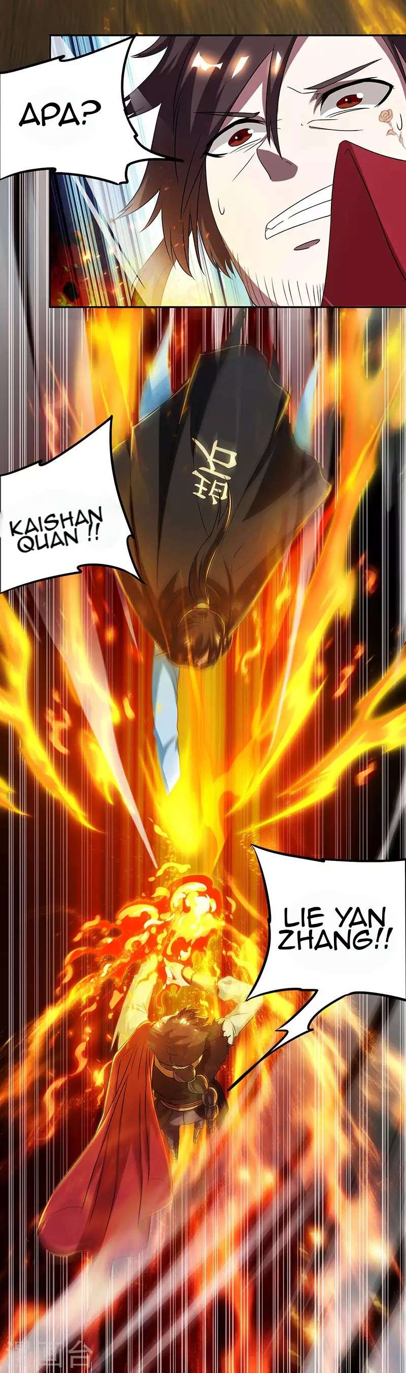 Dushi Xiaoyao Chapter 109 Image 11