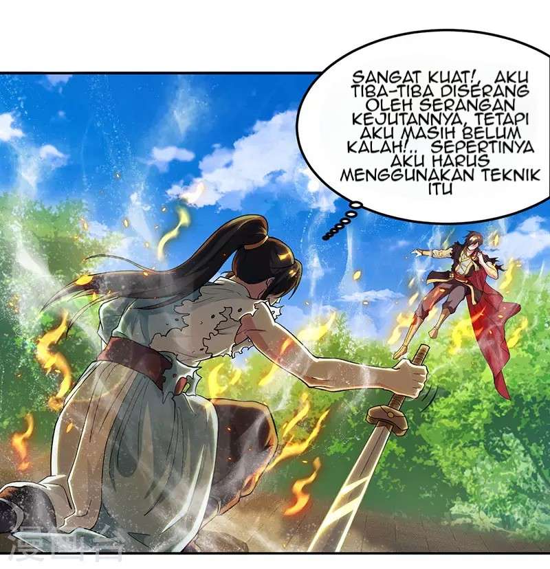 Dushi Xiaoyao Chapter 109 Image 17