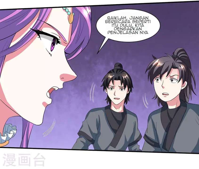 Dushi Xiaoyao Chapter 111 Image 9
