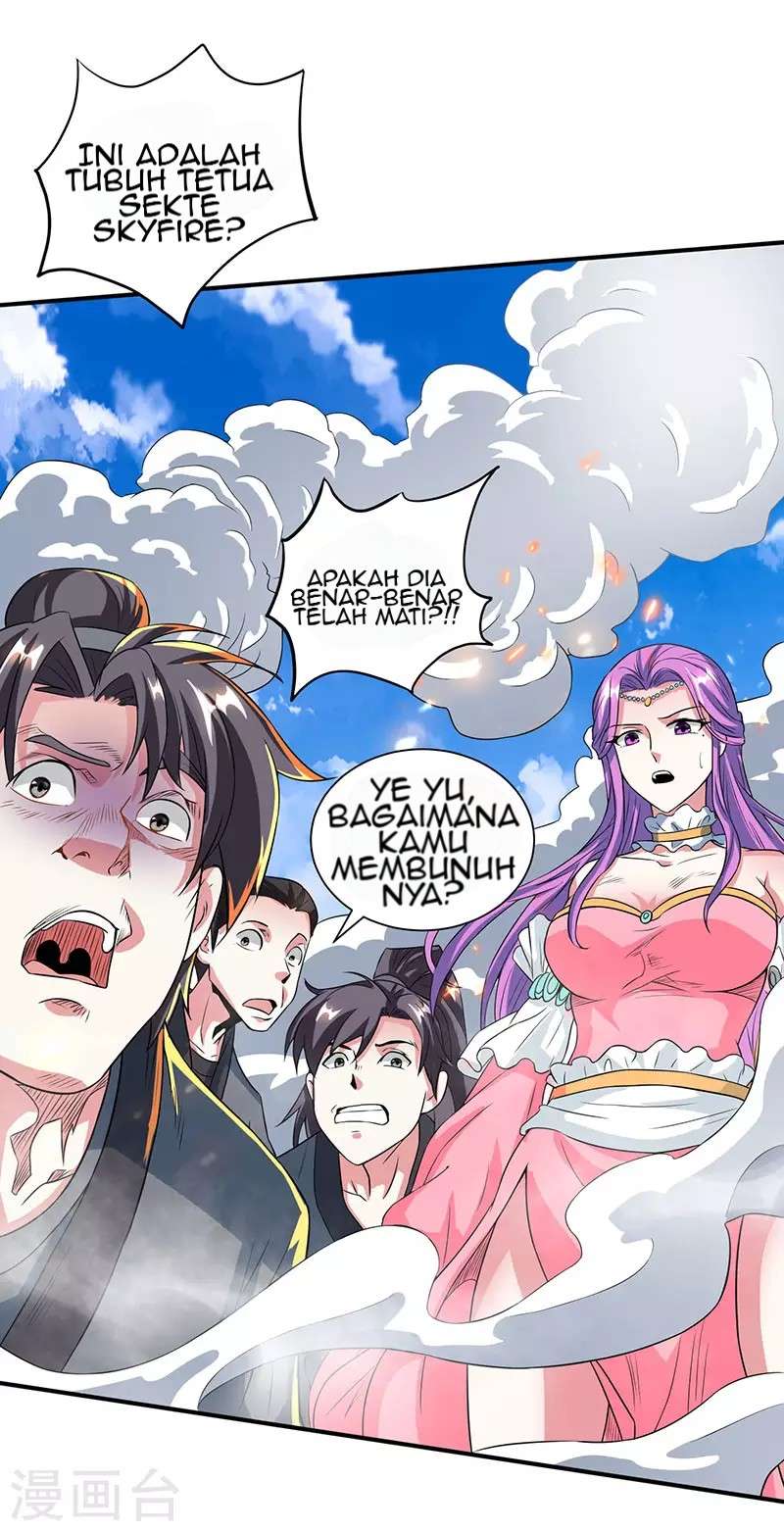 Dushi Xiaoyao Chapter 111 Image 14
