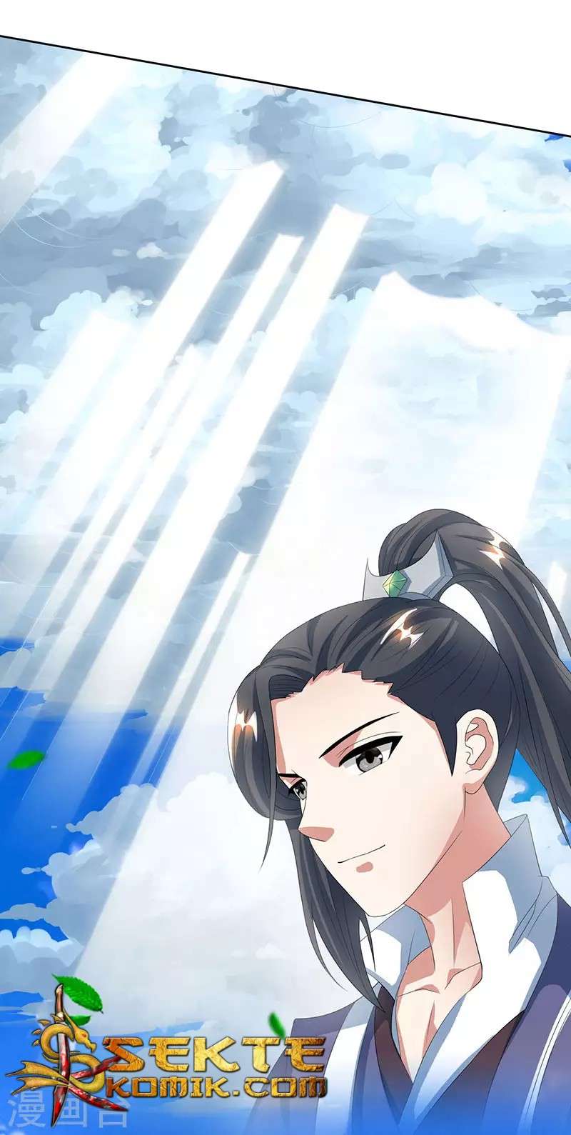 Dushi Xiaoyao Chapter 111 Image 22