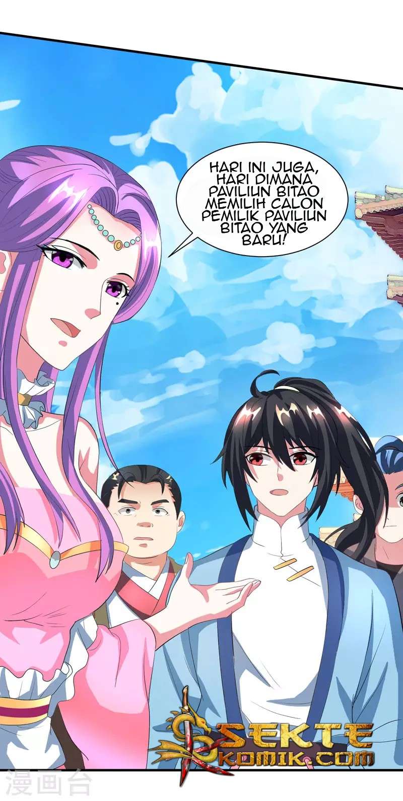 Dushi Xiaoyao Chapter 112 Image 3