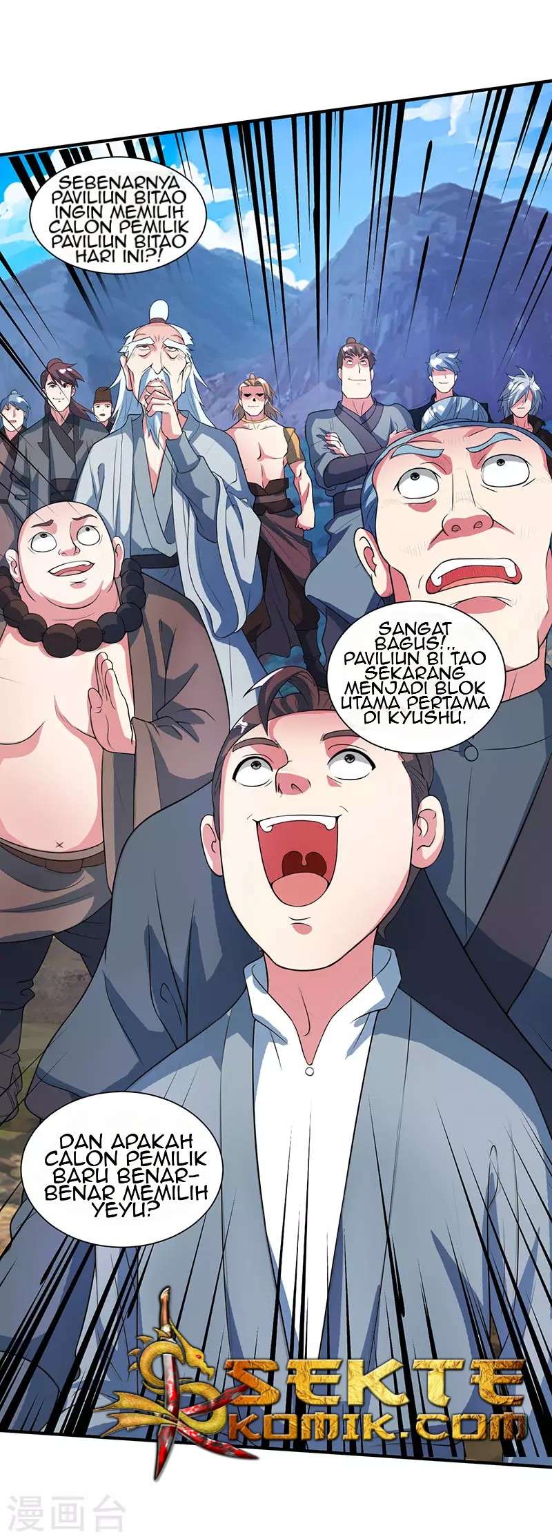 Dushi Xiaoyao Chapter 112 Image 6