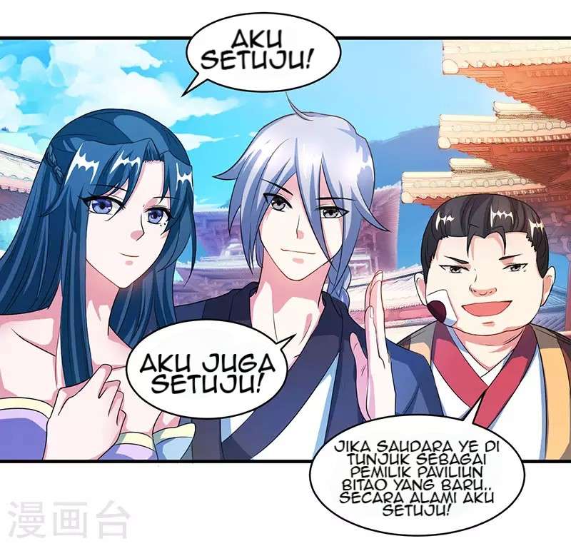 Dushi Xiaoyao Chapter 112 Image 9