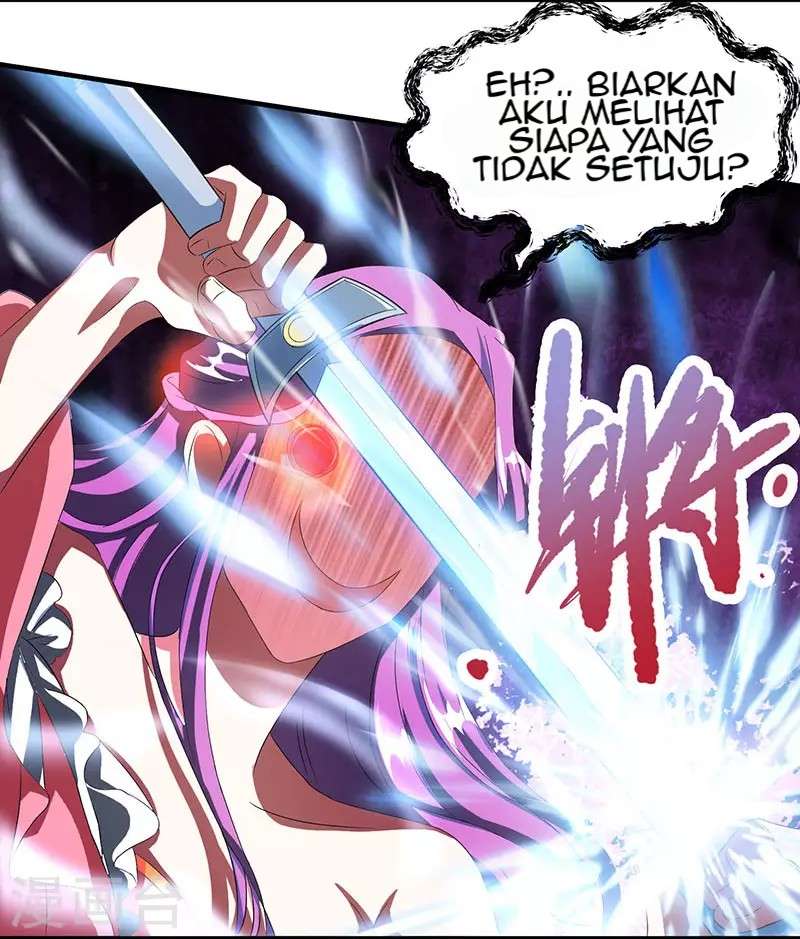 Dushi Xiaoyao Chapter 112 Image 14