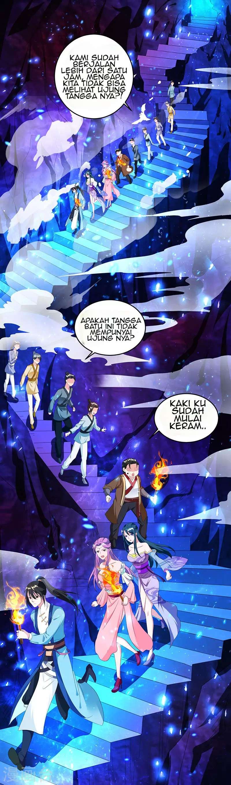 Dushi Xiaoyao Chapter 114 Image 20