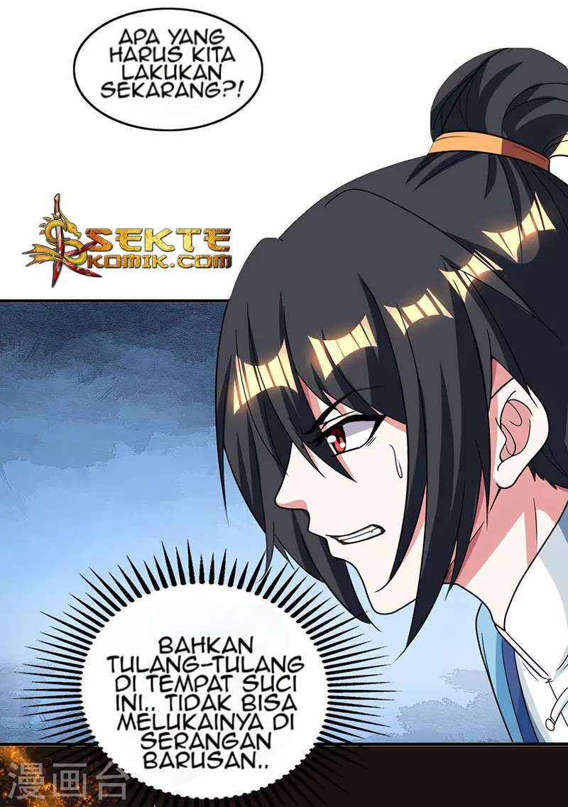 Dushi Xiaoyao Chapter 116 Image 22
