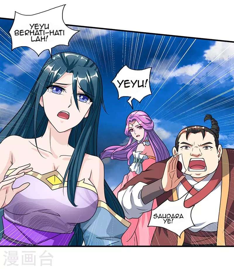Dushi Xiaoyao Chapter 116 Image 26
