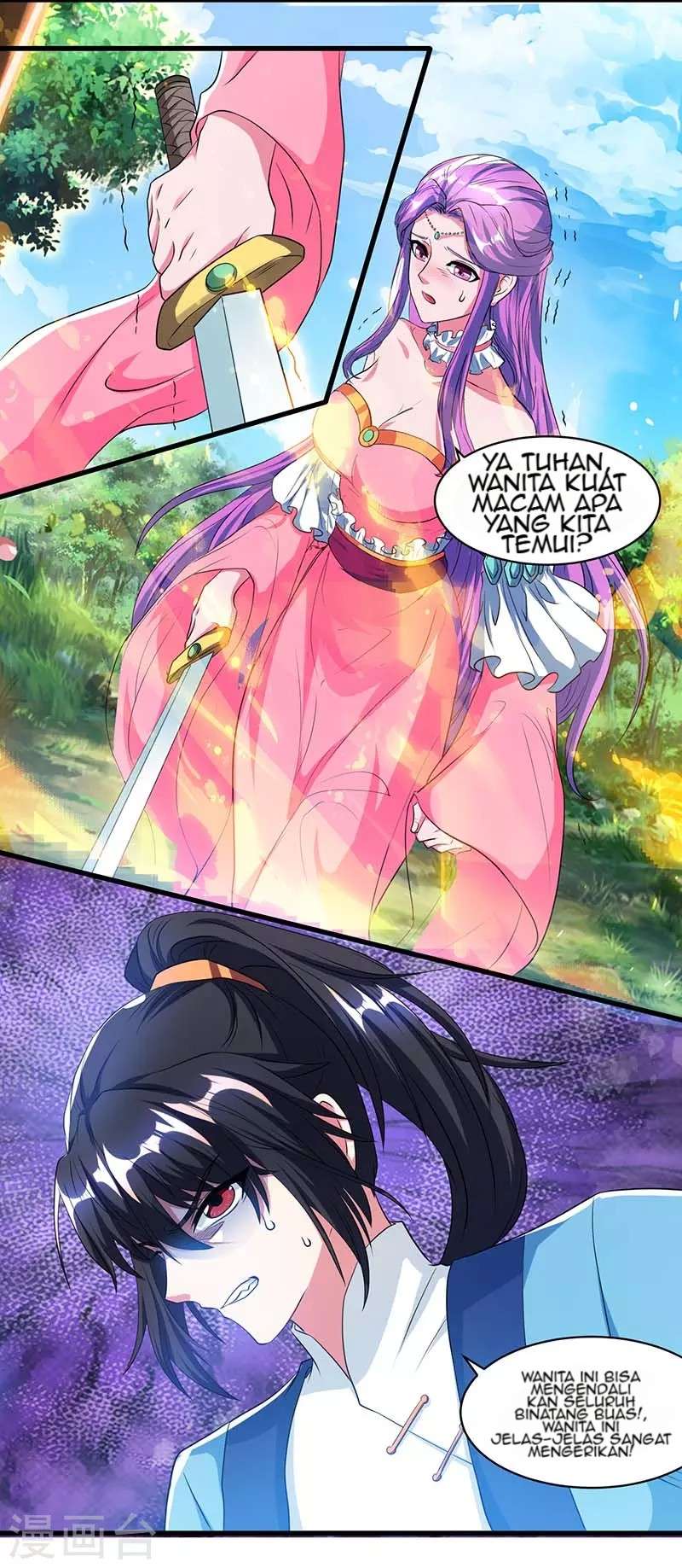 Dushi Xiaoyao Chapter 117 Image 15