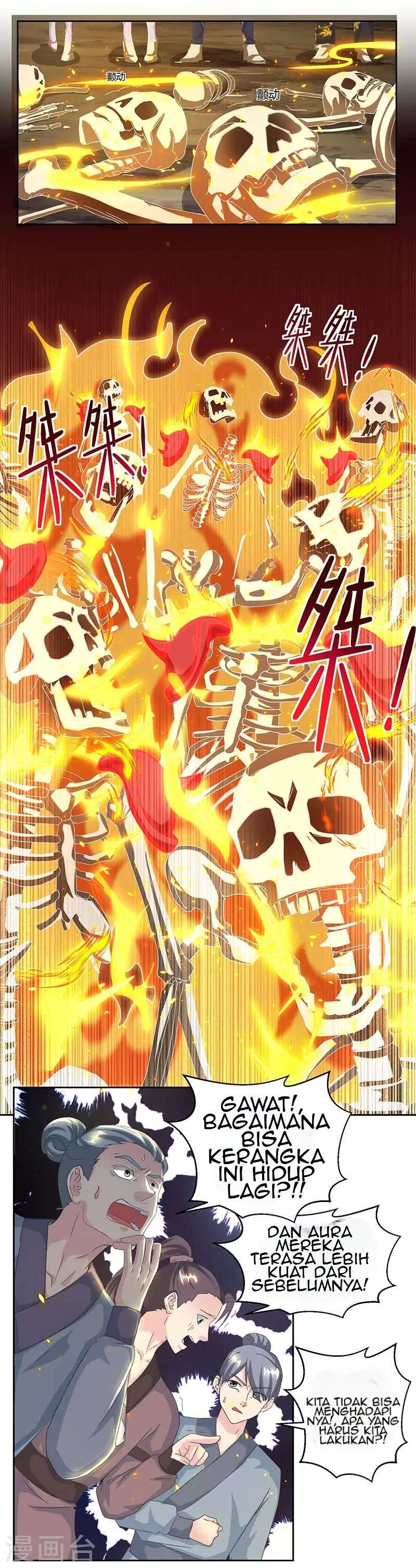 Dushi Xiaoyao Chapter 118 Image 3