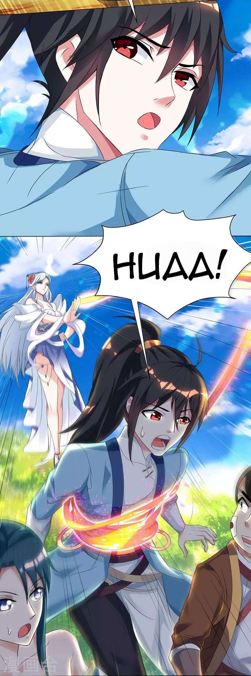 Dushi Xiaoyao Chapter 119 Image 3