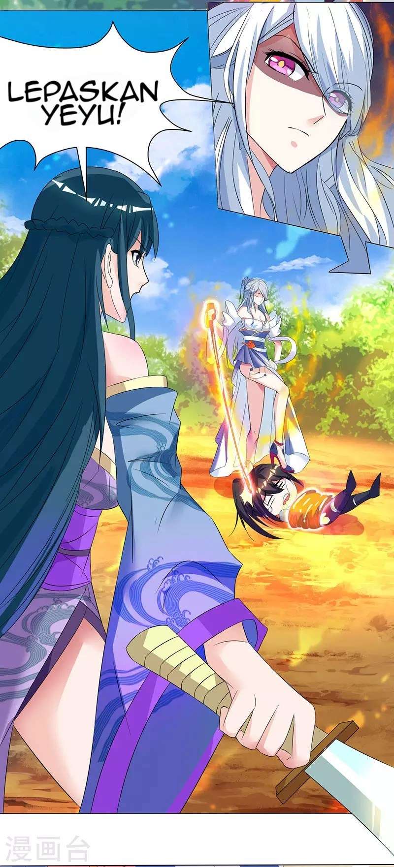 Dushi Xiaoyao Chapter 119 Image 6