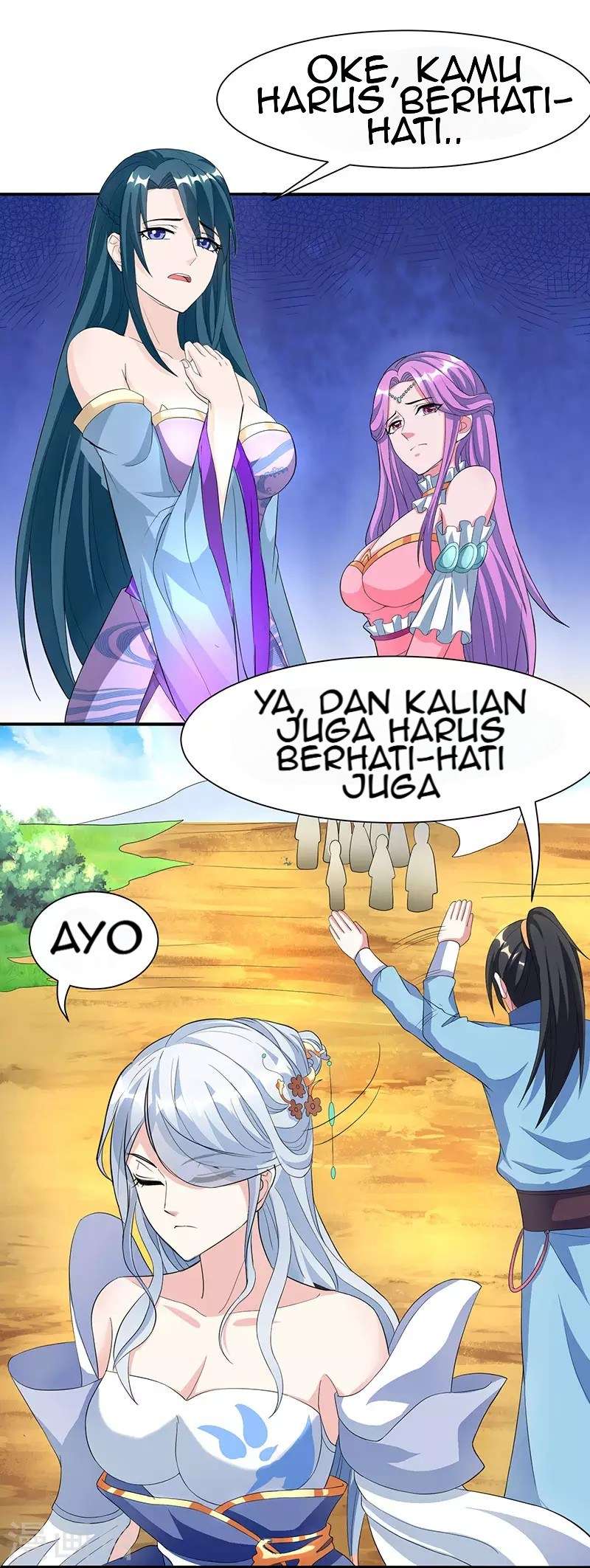 Dushi Xiaoyao Chapter 119 Image 14
