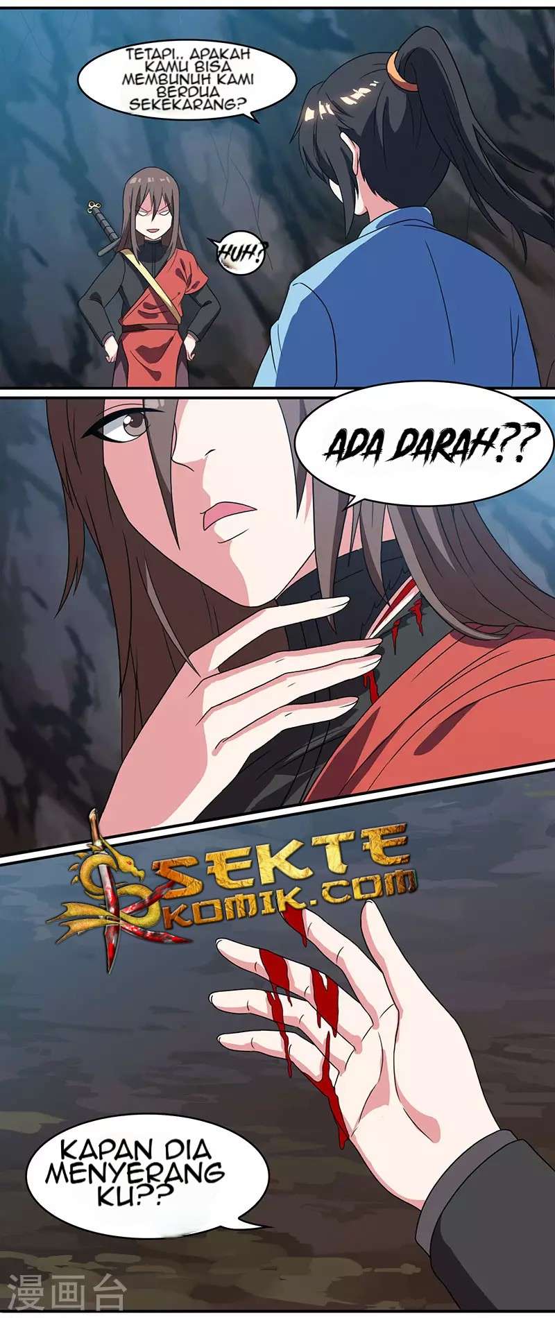 Dushi Xiaoyao Chapter 12 Image 5