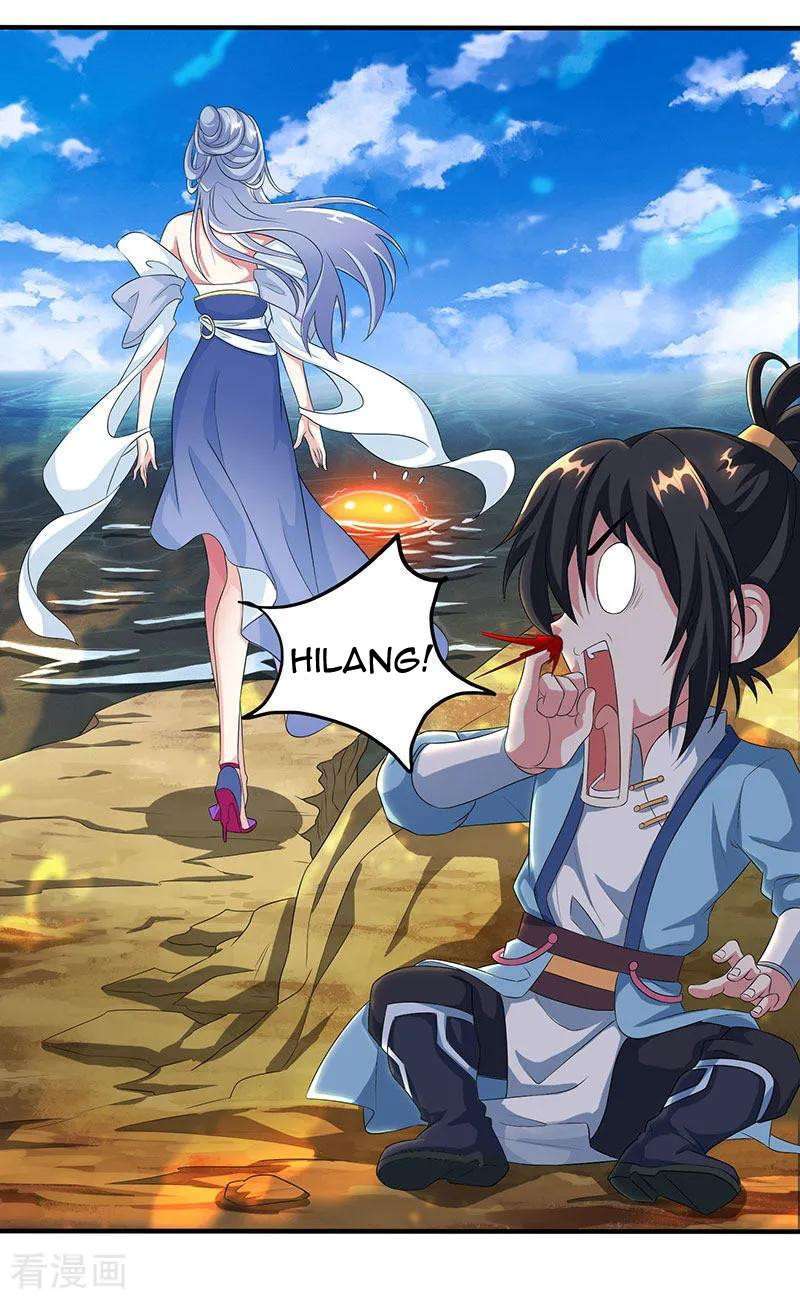 Dushi Xiaoyao Chapter 120 Image 4