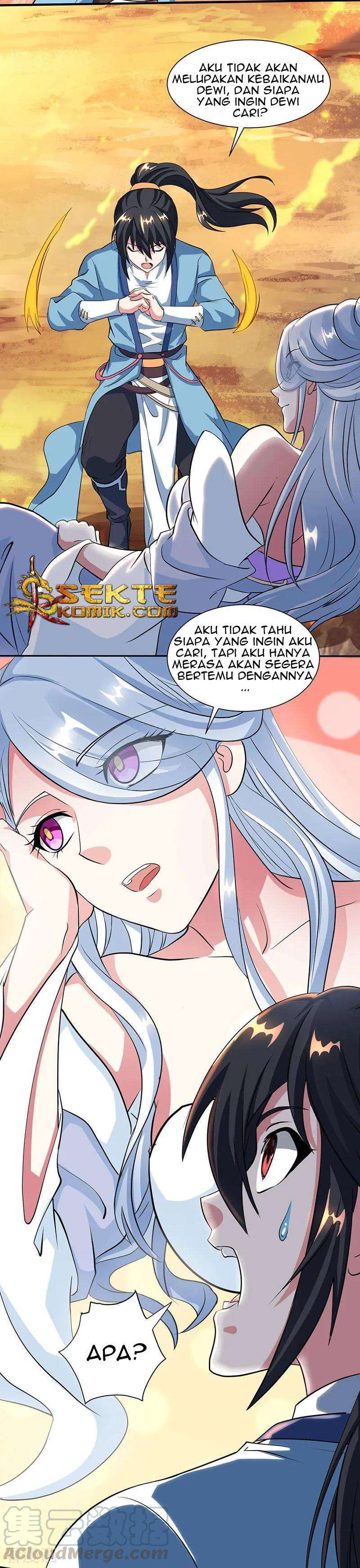 Dushi Xiaoyao Chapter 120 Image 17