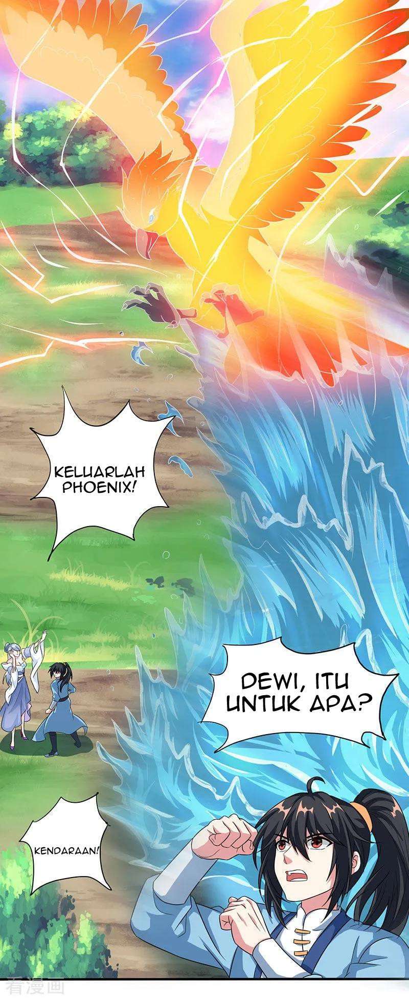 Dushi Xiaoyao Chapter 120 Image 23