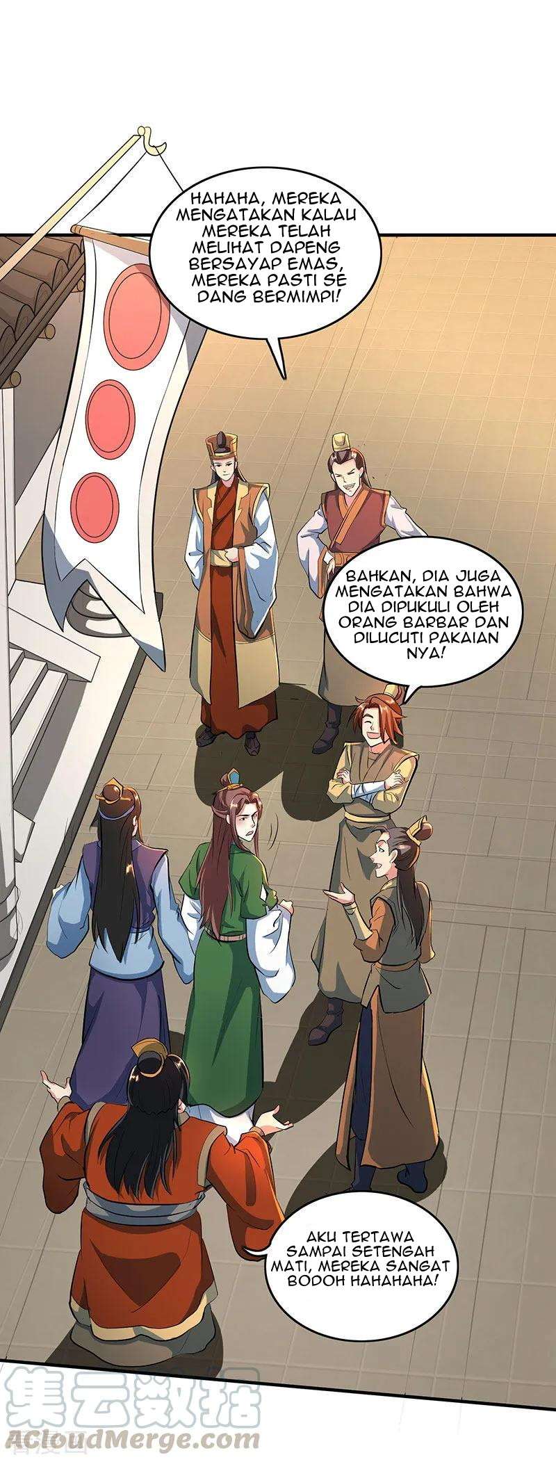 Dushi Xiaoyao Chapter 124 Image 5