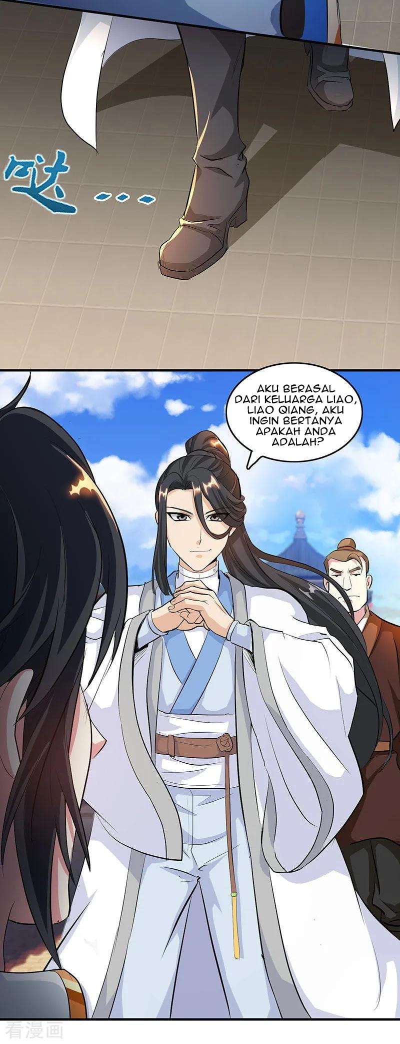 Dushi Xiaoyao Chapter 124 Image 11