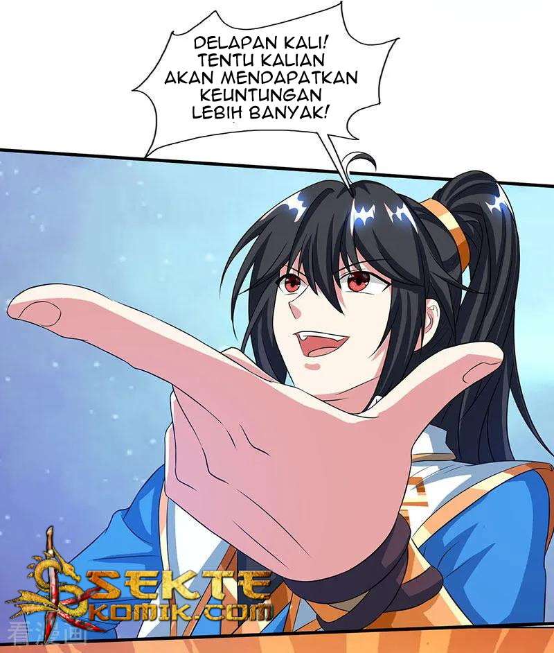 Dushi Xiaoyao Chapter 125 Image 12