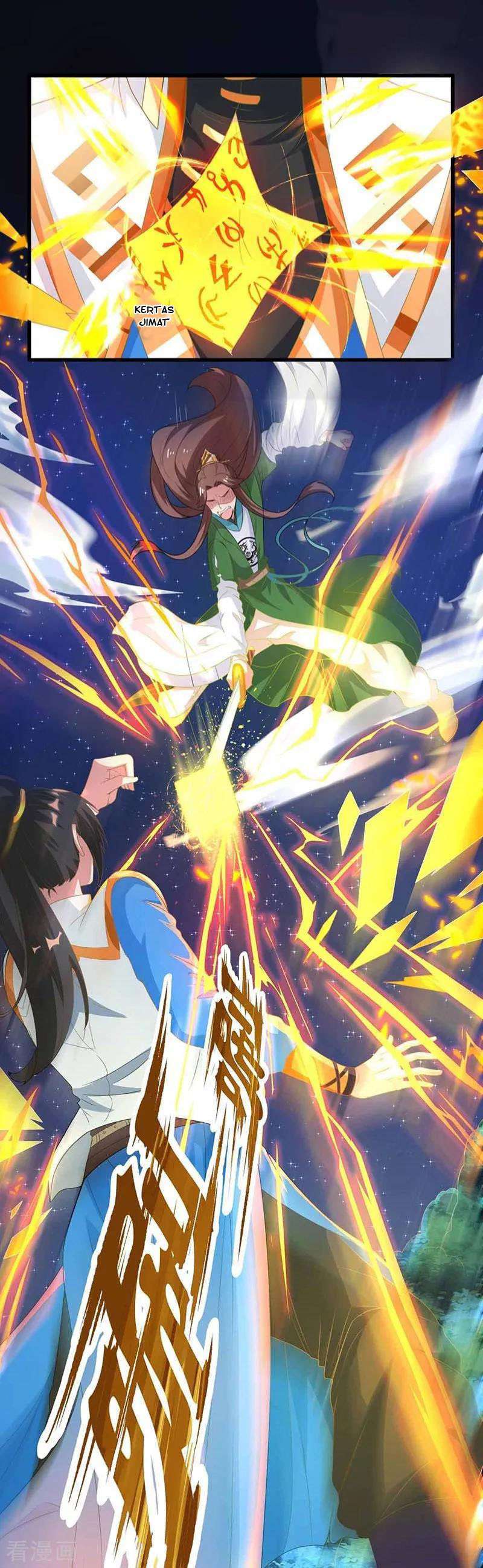 Dushi Xiaoyao Chapter 127 Image 8