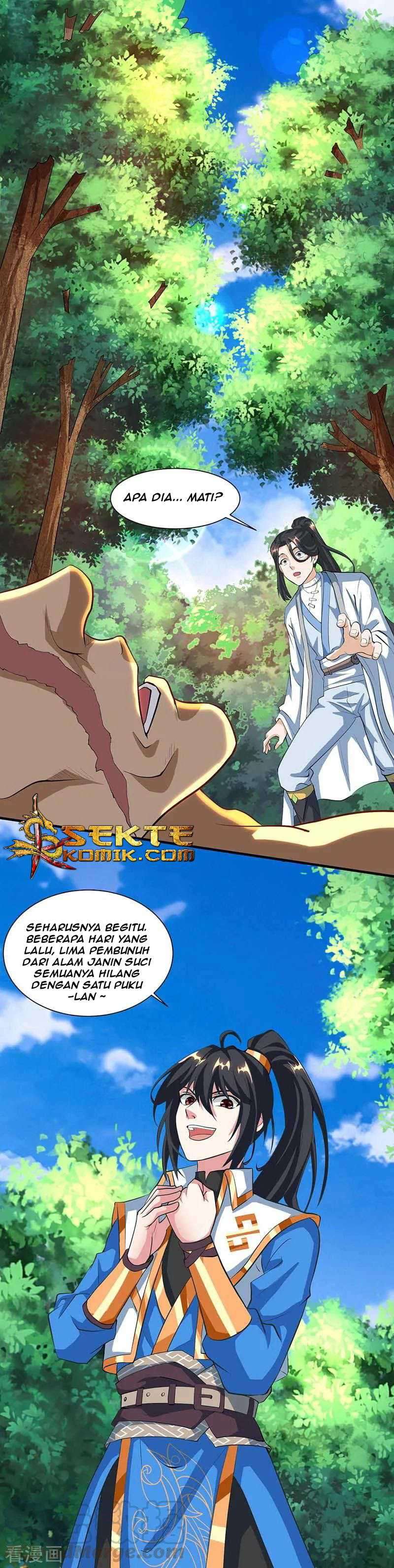 Dushi Xiaoyao Chapter 131 Image 1