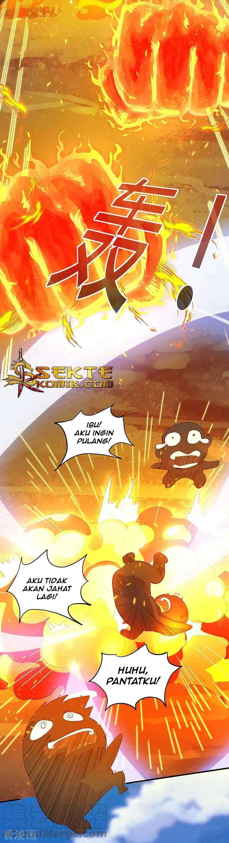 Dushi Xiaoyao Chapter 131 Image 5