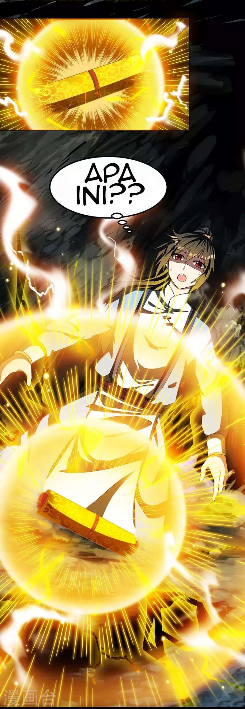 Dushi Xiaoyao Chapter 14 Image 1