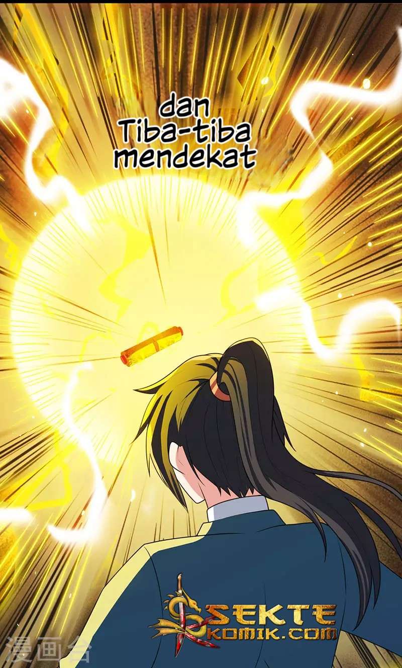 Dushi Xiaoyao Chapter 14 Image 2