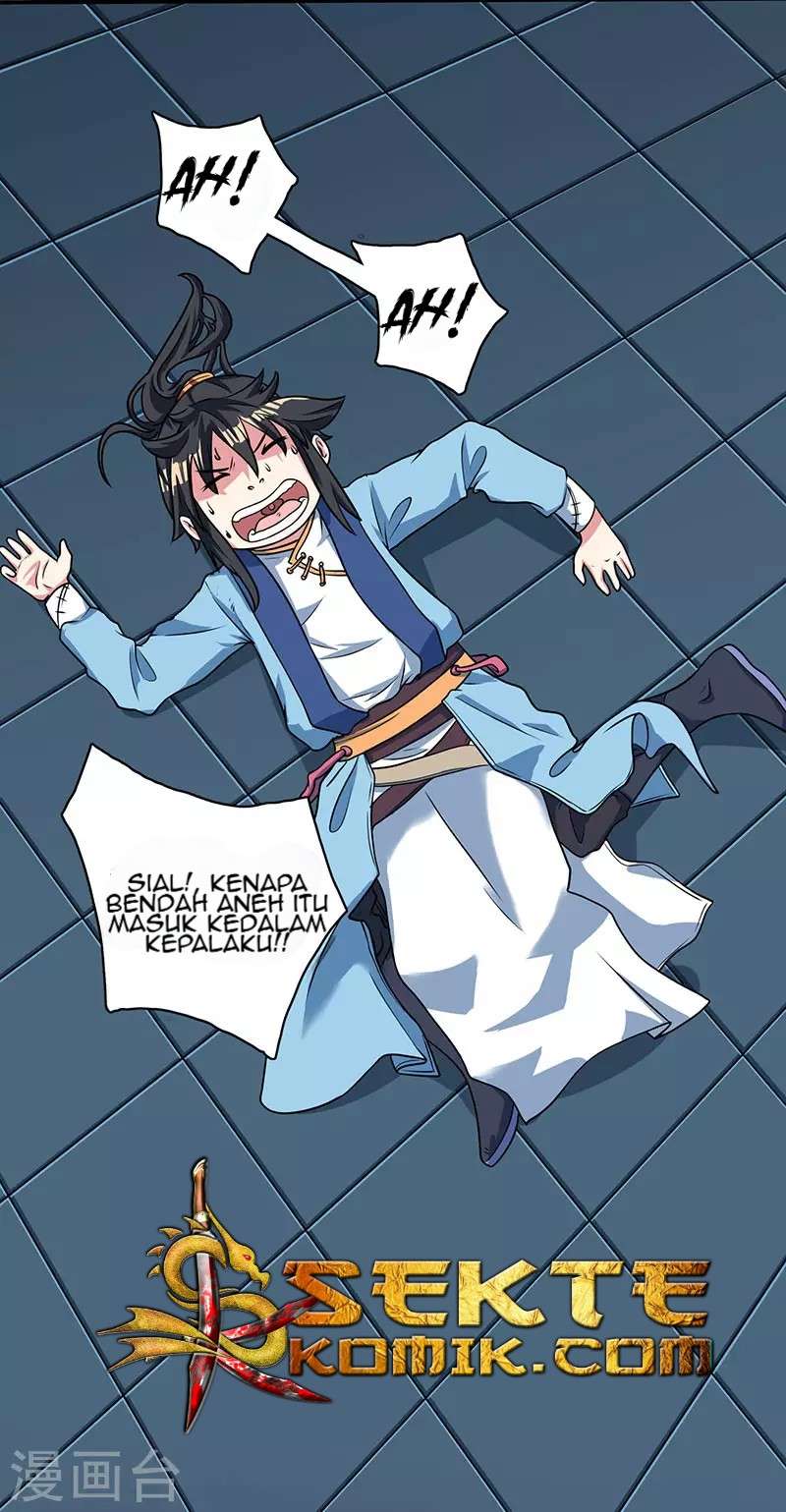 Dushi Xiaoyao Chapter 14 Image 5
