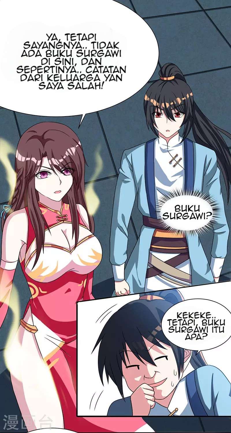Dushi Xiaoyao Chapter 14 Image 10
