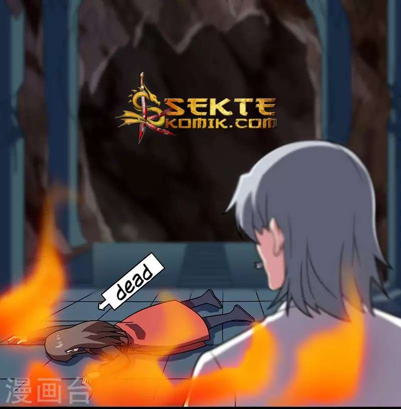 Dushi Xiaoyao Chapter 15 Image 1