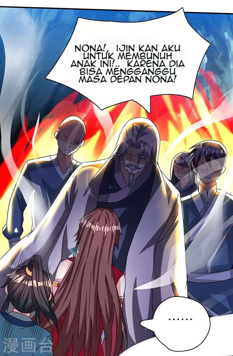 Dushi Xiaoyao Chapter 15 Image 7