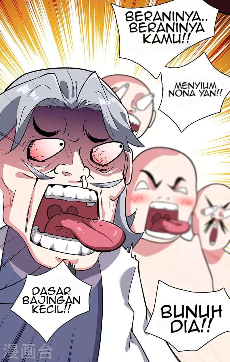Dushi Xiaoyao Chapter 15 Image 15