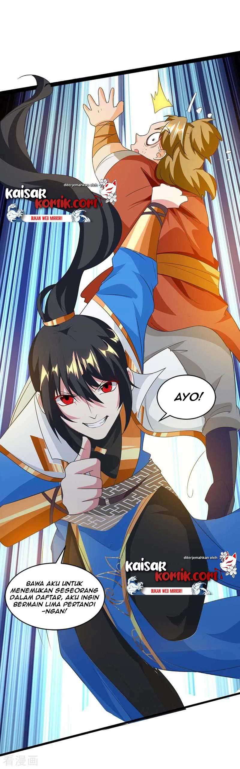 Dushi Xiaoyao Chapter 158 Image 26