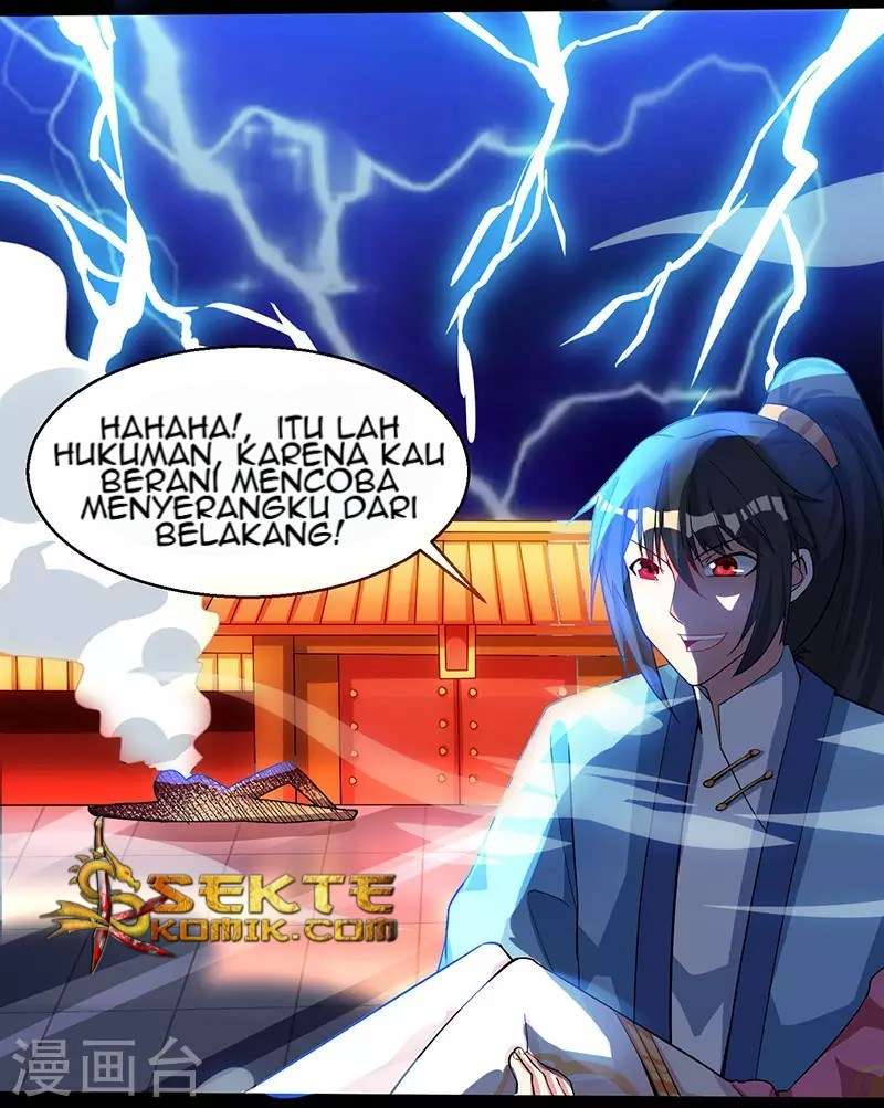 Dushi Xiaoyao Chapter 17 Image 22